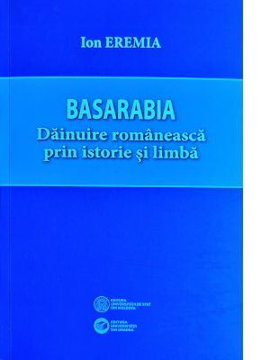 Dăinuire românească prin istorie și limbă